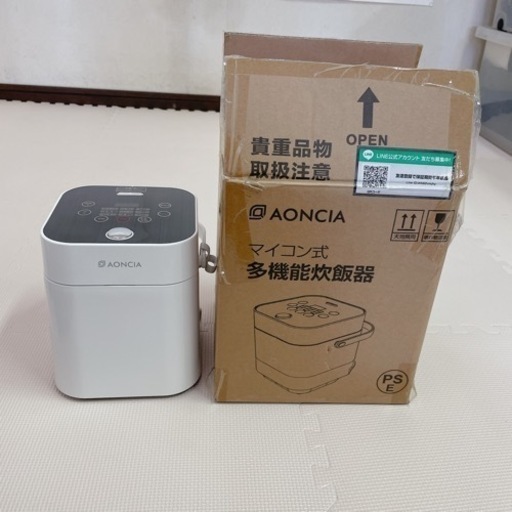 AONCIAコンパクト炊飯器 2合炊き