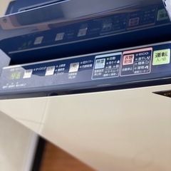 除湿機　CORONA 2019年