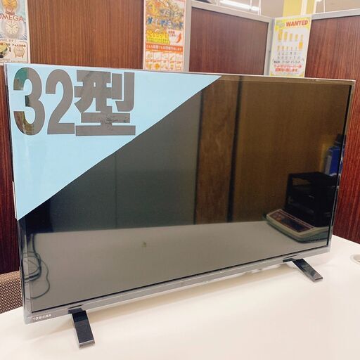 テレビ　東芝　32型　2020年製