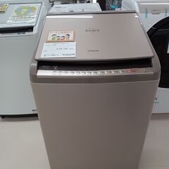★ジモティ割あり★ HITACHI 洗濯乾燥機 BW-DV100...
