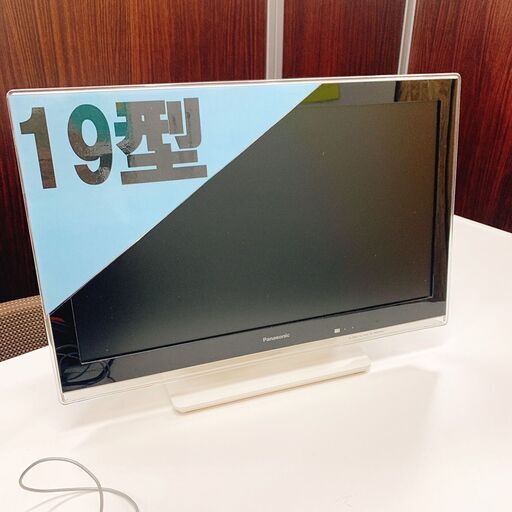 ポータブルテレビ　パナソニック　19型