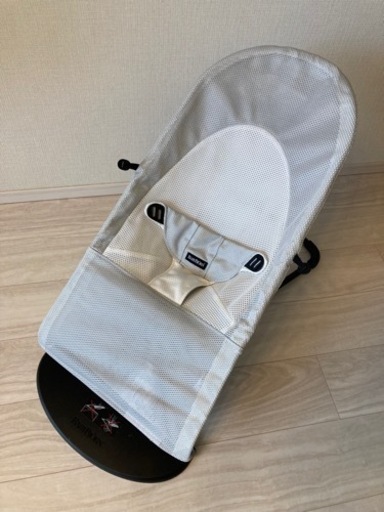 《お引き取り決定》