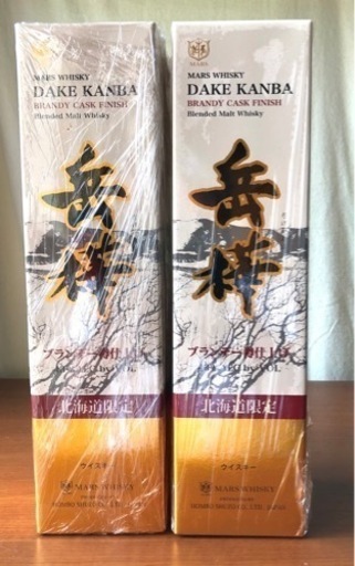 売り切れました‼️ありがとうございました‼️【新品】マルスウイスキー　「岳樺」ブランデー樽仕上げ　未開栓‼️ 限定品2本セット 03