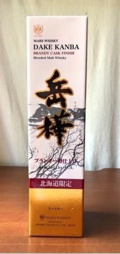 売り切れました‼️ありがとうございました‼️マルスウイスキー　「岳樺」ブランデー樽仕上げ　　新品未開栓‼️ 限定品 01