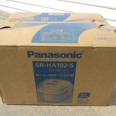 早い者勝ち!!　新品・未使用　長期保管品　Panasonic　I...