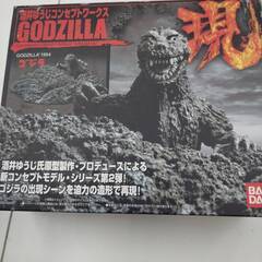 酒井ゆうじ　コンセプトワークス　GODZILLA　1954