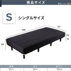 家具 ベッド ダブルベッド