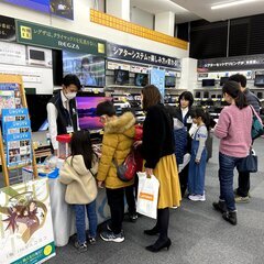 求む！おしゃべりすと。販売職 ＜福岡県柳川市三橋町柳河字野開＞20231109 − 福岡県