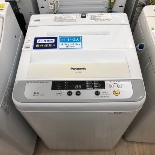 Panasonicの全自動洗濯機のご紹介！