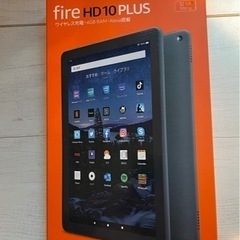 最新第11世代 Fire HD 10 Plus タブレット