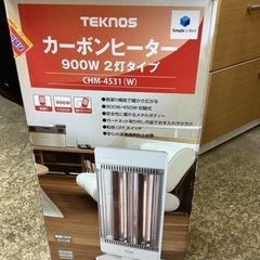 万代店　カーボン　ヒーター　900W  2018年