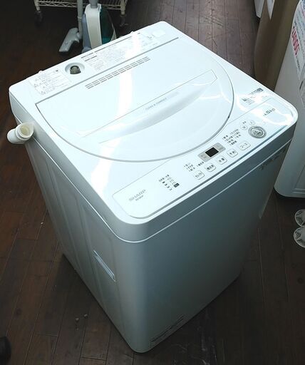 新春セール！3か月間保証☆配達有り！2022年製15000円(税抜き）シャープ 4.5㎏ 全自動 洗濯機