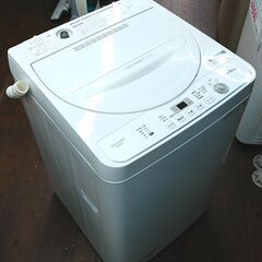 新春セール！3か月間保証☆配達有り！2022年製15000円(税抜き）シャープ 4.5㎏ 全自動 洗濯機 新春セール！3か月間保証☆配達有り！2022年製15000円(税抜き）