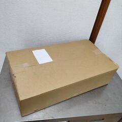 新品ダンボール50個セット W530 D300 H140 mm ...