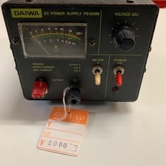 安定化電源 DAIWA PS-50XM