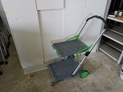 クルーズカート　折り畳み２段台車　軽量タイプ『中古美品』