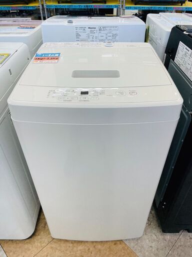 MUJI(無印良品) 5.0kg洗濯機 ⭐定価￥⭐ MJ-W50A 2019年 コンパクト設計784