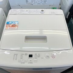 🎵MUJI(無印良品) 5.0kg洗濯機 ⭐定価￥⭐ MJ-W50A 2019年 コンパクト設計🎵784