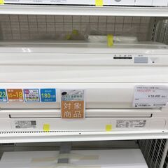☆ダイキン☆天井吊型パッケージエアコン☆6.0馬力☆業務用☆FHP160AC 