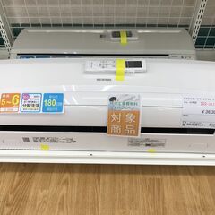 ☆標準工事費無料キャンペーン☆ アイリスオーヤマ エアコン IRR-221C 