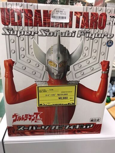 柔らかな質感の バンプレスト ウルトラマンタロウ スーパーソフビ