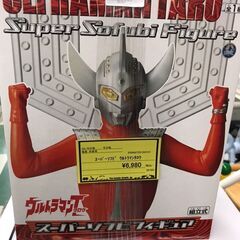 バンプレスト ウルトラマンタロウ スーパーソフビフィギュア　ウル...