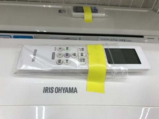 ☆標準工事費無料キャンペーン☆ アイリスオーヤマ エアコン IRR-221C