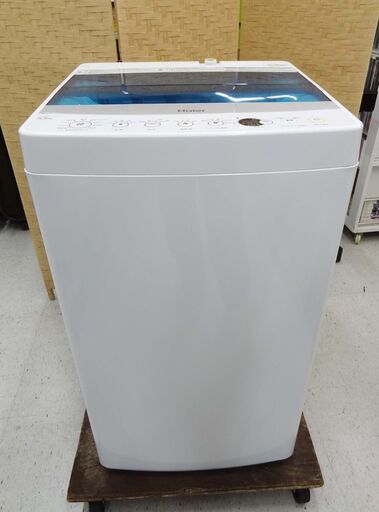 売り切れ【恵庭】ハイアール　全自動洗濯機　JW-C55A　2016年製　5.5キロ　中古品　PayPay支払いOK！