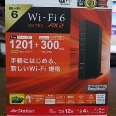 新品未開封バッファローWi-Fiルーター保証書あり