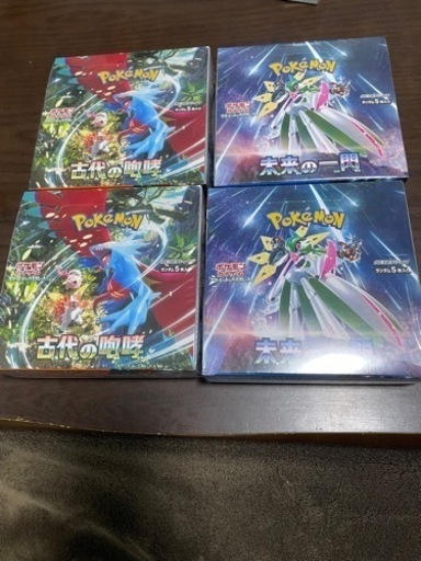 ポケモンカードBOXシュリンクつき