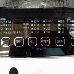 🤩高年式🤩IRISOHYAMA製 2021年 ドン・キホーテ 情熱価格 6kg 全自動洗濯機 DAW-A60 692