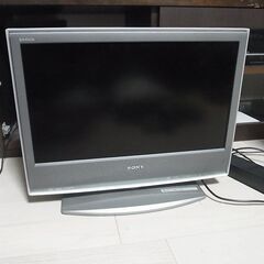 SONY ソニー 20V型 液晶 ハイビジョン テレビ ブラビア...