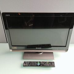 シャープ　LC-20DZ3　20V型　液晶テレビ『中古良品』2010年