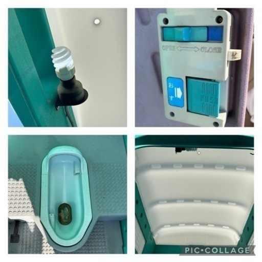 ☆最終値下げしました。11/26まで！限定。 Asahi House 仮設トイレ  