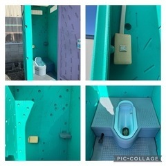 ★最終値下げしました。11/26まで！限定。　Asahi House 仮設トイレ 簡易トイレ 現場 倉庫 和式 汲み取り式水洗