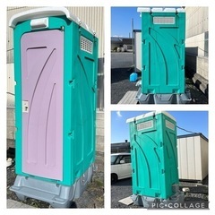 ★最終値下げしました。11/26まで！限定。　Asahi House 仮設トイレ 簡易トイレ 現場 倉庫 和式 汲み取り式水洗