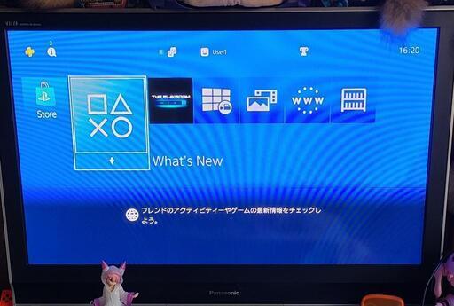 予定者決まりました。PS4pro 正常動作品 SSD500GB