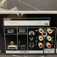 【REGASTOCK江東店】 Panasonic パナソニック DVD VHSレコーダー DMR-E70V 2003年製