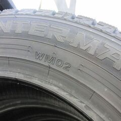 新品 DUNLOP WINTER MAXX02 165/65R15 81Q 2023年（37.39週） WM02 スタッドレスタイヤ 4本 ダンロップ ウィンターマックス 札幌