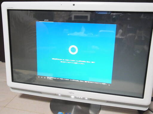 FMV ESPRIMO FH700/5AT FMVF705ATW　一体型デスクトップ　パソコン　初期化済み