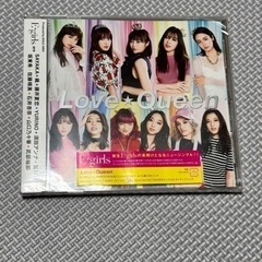 【未開封品】E-girls Love★Queen CD