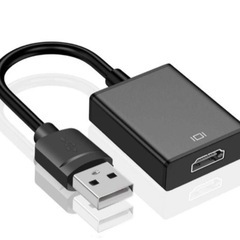 大幅値下げ‼️USB HDMI 変換アダプタ 高速伝送 USB3.0