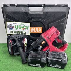 MAX マックス PJ-R265-B2C/40A 25.2V 充...