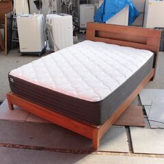 T501)【送料別】大塚家具 Sealy シーリー ENVELOP エンベロップ