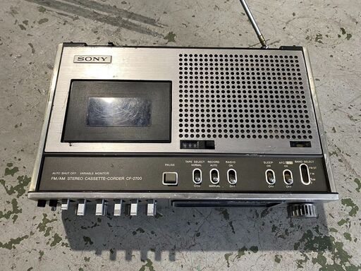 大阪★「T151」【ジャンク】SONYラジオ カセットレコーダー CF-2700 大阪☆「T151」【ジャンク】SONYラジオ カセットレコーダー CF-2700