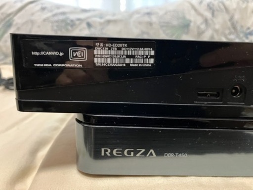 東芝 Blu-rayレコーダー REGZA DBR-T450