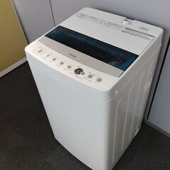 ハイアール　全自動洗濯機　JW-C45D 『美品中古』2022年式
