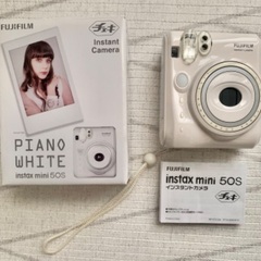 チェキ　instax mini 50S ピアノホワイト　ジャンク品