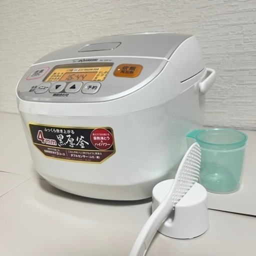 【大特価】23年製　象印　炊飯器　5合炊き　NL-DS10