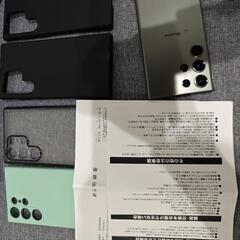 国内版 galaxy  s23 ultra 12+256 SIMフリー ドコモ